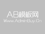 搖擺篩粉機